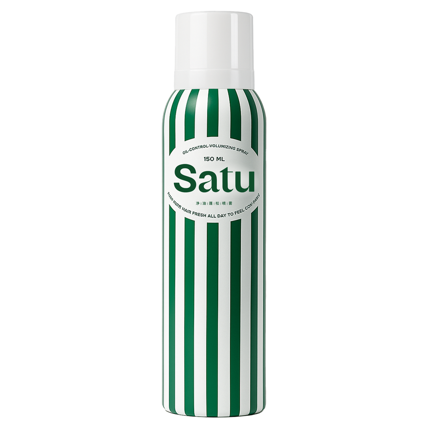 Satu So Black 100%真丝大肠发圈 极致黑+Satu净油蓬松喷雾