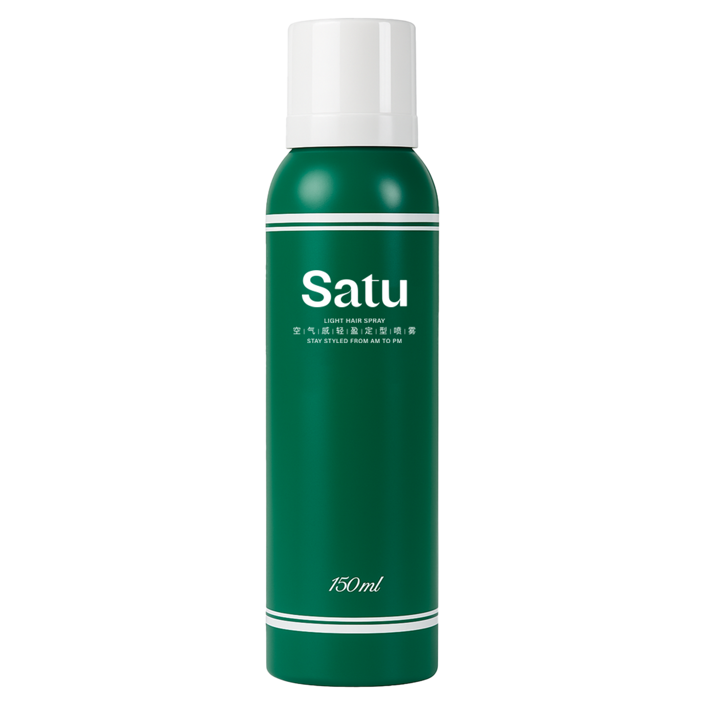 完美秀发套组【SATU ONE 无线直发梳+SATU 空气感轻盈定型喷雾】
