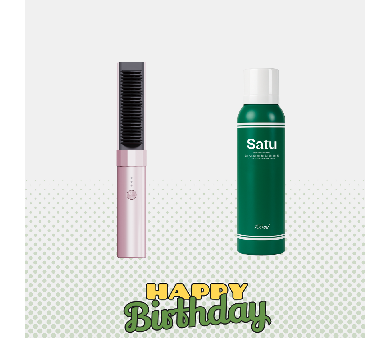 刘海固定套组【SATU HAIR MINI 直髮梳+SATU 空气感轻盈定型喷雾】